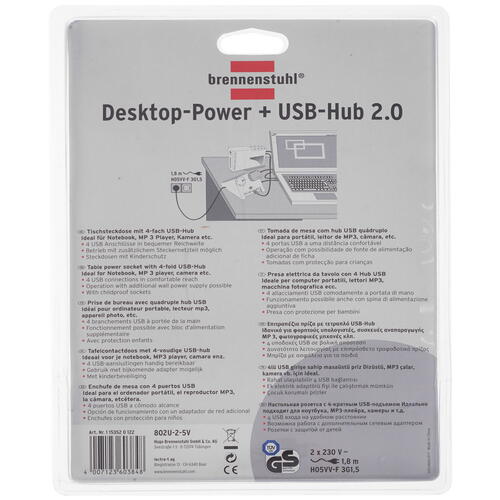 Купить Удлинитель Brennenstuhl Desktop-Power-Plus белый  5408185. Характеристики, отзывы и цены в Донецке