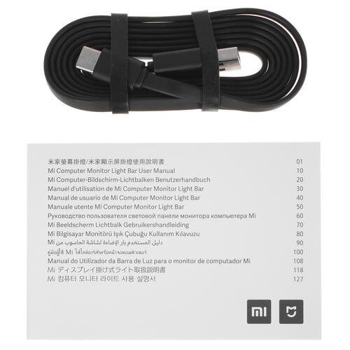 Купить Светильник линейный Xiaomi Light Bar черный  5046469. Характеристики, отзывы и цены в Донецке