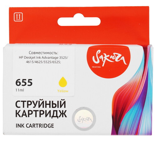 Купить Картридж Sakura CZ112AE (№655 Yellow) желтый  9159388. Характеристики, отзывы и цены в Донецке