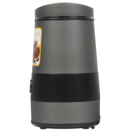 Купить Кофемолка электрическая DEXP CG-200S серый  9015484. Характеристики, отзывы и цены в Донецке