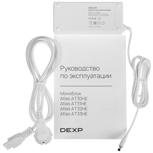 Купить 23.8" Моноблок DEXP Atlas AT30HE  9199067. Характеристики, отзывы и цены в Донецке