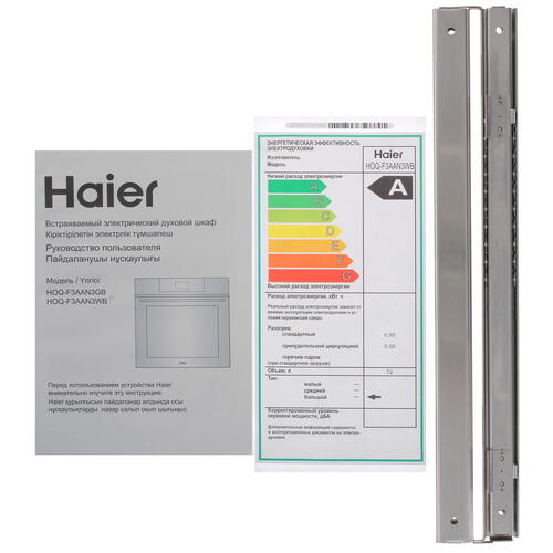 Купить Электрический духовой шкаф Haier HOQ-F3AAN3WB белый  5423181. Характеристики, отзывы и цены в Донецке