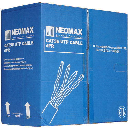 Купить Витая пара NeoMax NM710021  9174911. Характеристики, отзывы и цены в Донецке