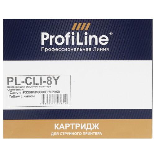 Купить Картридж ProfiLine PL-CLI-8Y желтый  9129092. Характеристики, отзывы и цены в Донецке