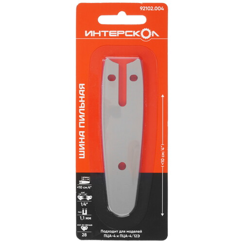 Купить Шина для цепной пилы Интерскол 92102.004  9150401. Характеристики, отзывы и цены в Донецке