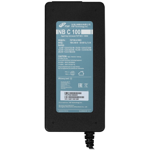 Купить Адаптер питания сетевой FSP NB C 100W  5430507. Характеристики, отзывы и цены в Донецке