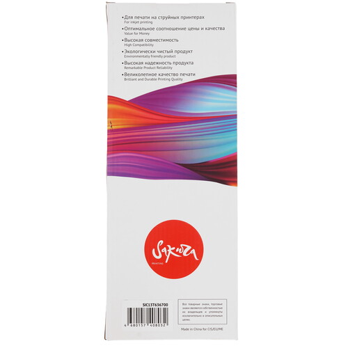 Купить Картридж Sakura C13T636700 (T6367 Light Black) светло-черный  9159208. Характеристики, отзывы и цены в Донецке