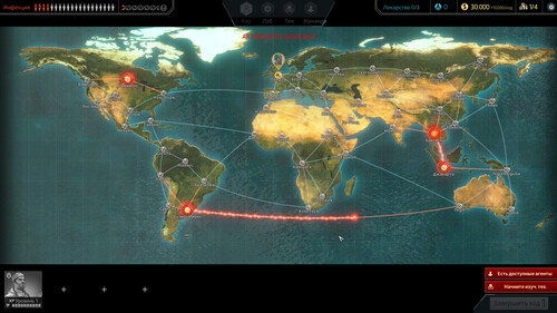 Купить Игра Quarantine (Steam)  5622393. Характеристики, отзывы и цены в Донецке