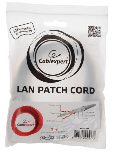 Купить Патч-корд Cablexpert PP6-2M  1157403. Характеристики, отзывы и цены в Донецке