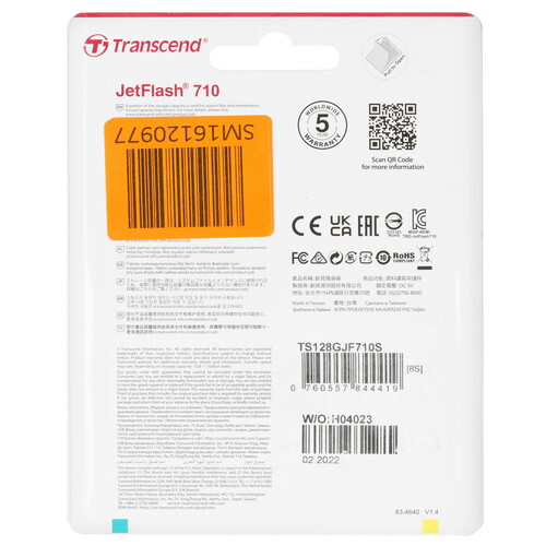 Купить Память USB Flash 128 ГБ Transcend JetFlash 710S [TS128GJF710S]  4900622. Характеристики, отзывы и цены в Донецке
