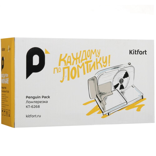 Купить Ломтерезка Kitfort КТ-6268 голубой  9110287. Характеристики, отзывы и цены в Донецке