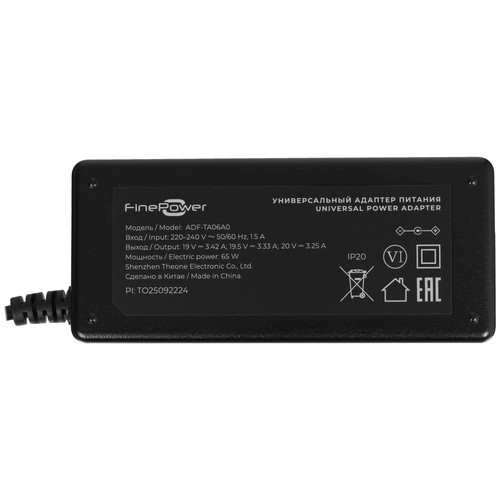 Купить Адаптер питания сетевой FinePower ADF-TA06A0  9301556. Характеристики, отзывы и цены в Донецке