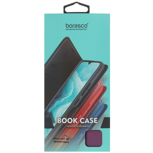 Купить Чехол-книжка  BoraSCO Book Case для Infinix HOT 50i фиолетовый  5617041. Характеристики, отзывы и цены в Донецке