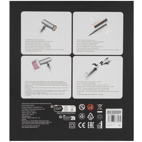 Купить Фен Dreame Pocket High-speed Hair Dryer серый  5455646. Характеристики, отзывы и цены в Донецке
