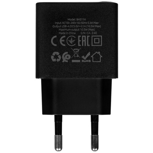 Купить Сетевое зарядное устройство Borofone BAS11A черный  5474862. Характеристики, отзывы и цены в Донецке