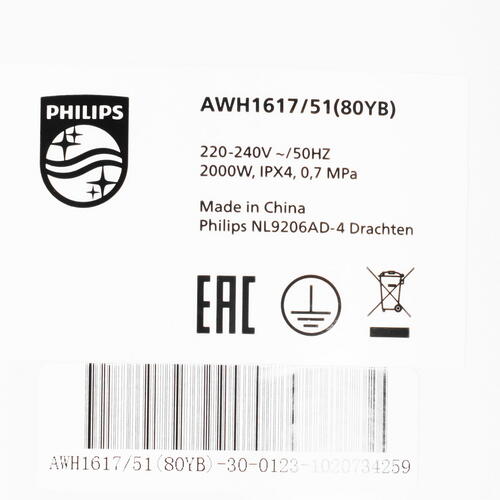 Купить Водонагреватель электрический Philips AWH1617/51(80YB)  9917612. Характеристики, отзывы и цены в Донецке