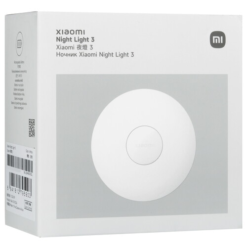 Купить Ночник Xiaomi Motion-Activated Night Light 3 белый  5603562. Характеристики, отзывы и цены в Донецке