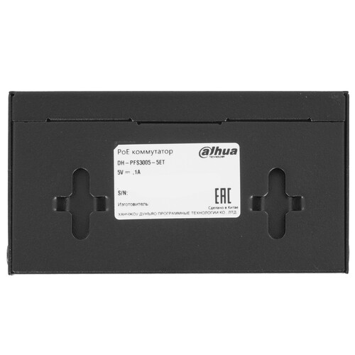 Купить Коммутатор Dahua DH-PFS3005-5ET  9255512. Характеристики, отзывы и цены в Донецке