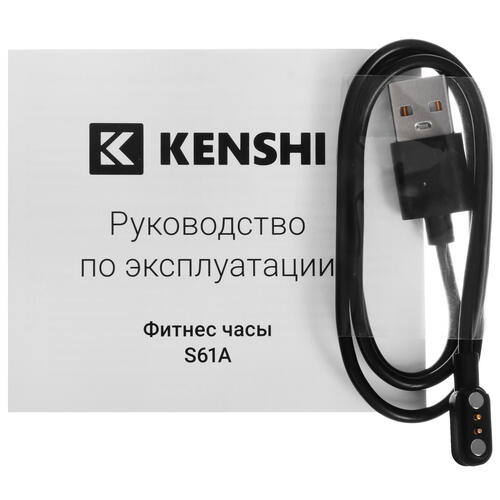 Купить Смарт-часы KENSHI S61A  9030608. Характеристики, отзывы и цены в Донецке