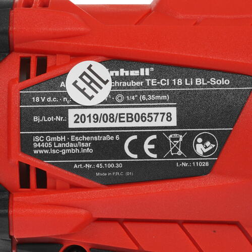 Купить Винтоверт Einhell PXC TE-CI 18 Li Brushless-Solo Power X Change 18V , Без ЗУ, Без АКБ  5311681. Характеристики, отзывы и цены в Донецке