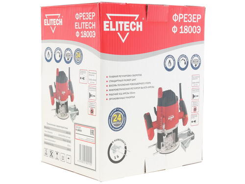 Купить Фрезер Elitech Ф 1800Э  1069122. Характеристики, отзывы и цены в Донецке
