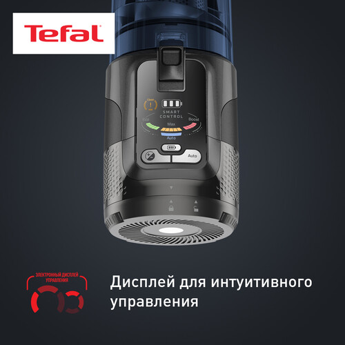 Купить Пылесос  вертикальный  Tefal Aqua TY9AC1WO  синий  5493891. Характеристики, отзывы и цены в Донецке