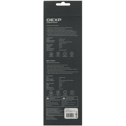 Купить Сетевой фильтр DEXP Standard 418B черный  5080411. Характеристики, отзывы и цены в Донецке