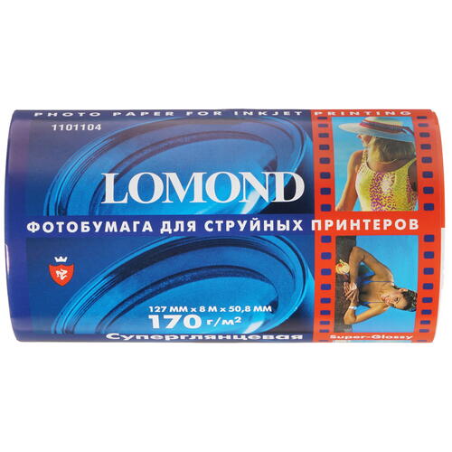 Купить Бумага для широкоформатной печати Lomond 1101104  0007146. Характеристики, отзывы и цены в Донецке