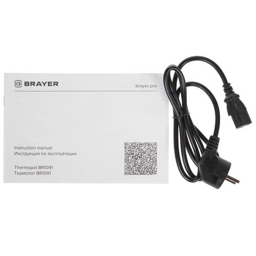 Купить Термопот Brayer BR1091 черный  8194470. Характеристики, отзывы и цены в Донецке