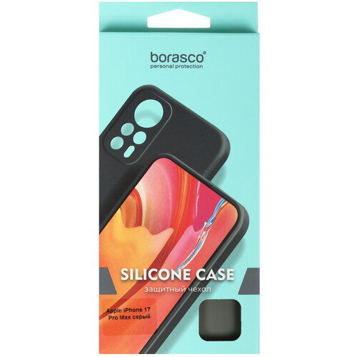 Купить Накладка  BoraSCO Silicone Case для Apple iPhone 17 Pro Max серый  5637752. Характеристики, отзывы и цены в Донецке
