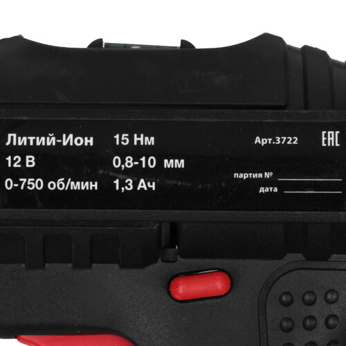 Купить Дрель-шуруповерт Dorkel DRA-12/P  5629485. Характеристики, отзывы и цены в Донецке