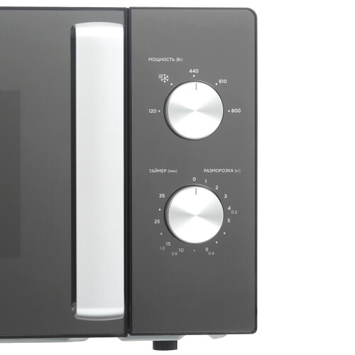 Купить Микроволновая печь DEXP DMW-20M800W черный  9265939. Характеристики, отзывы и цены в Донецке