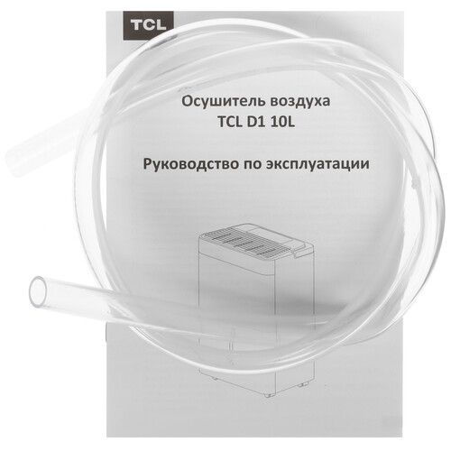 Купить Осушитель воздуха TCL D1 10L белый  5447428. Характеристики, отзывы и цены в Донецке