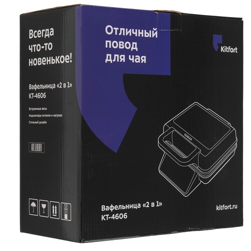 Купить Вафельница Kitfort KT-4606 черный  9287546. Характеристики, отзывы и цены в Донецке