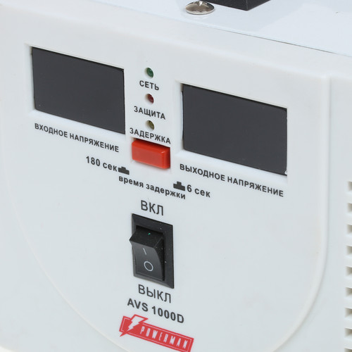 Купить Стабилизатор напряжения Powerman AVS 1000D  1110305. Характеристики, отзывы и цены в Донецке