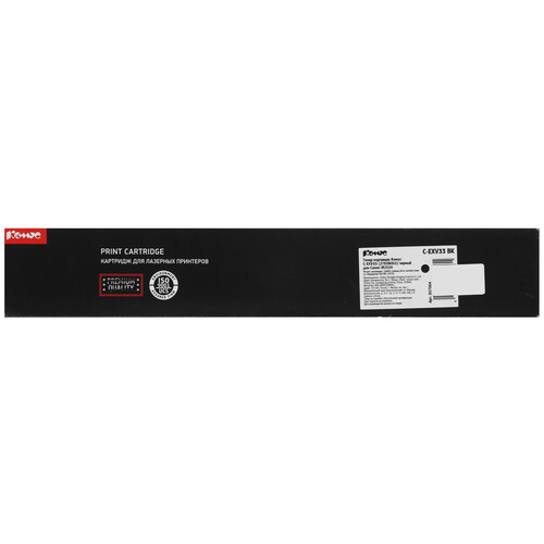 Купить Картридж лазерный Комус C-EXV33 черный, с чипом  9141538. Характеристики, отзывы и цены в Донецке