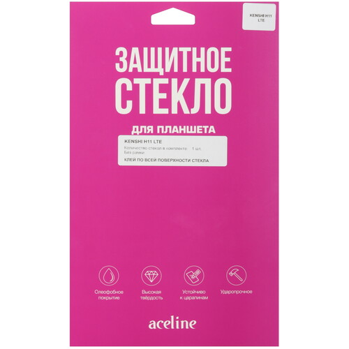 Купить Защитное стекло Aceline для KENSHI H11  5455166. Характеристики, отзывы и цены в Донецке