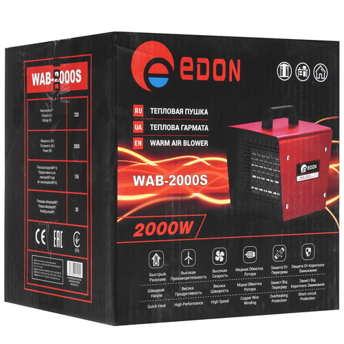 Купить Тепловая пушка электрическая EDON WAB-2000S  9137426. Характеристики, отзывы и цены в Донецке