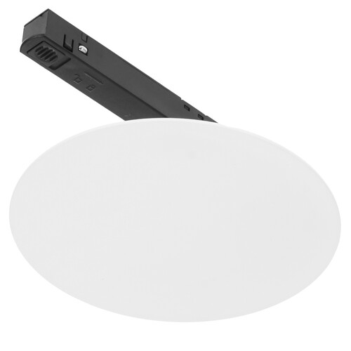 Купить Светильник трековый Maytoni TR107-2-5W3K-W  9169561. Характеристики, отзывы и цены в Донецке