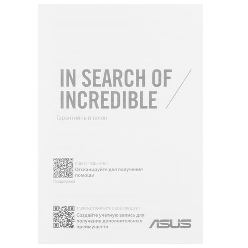 Купить 16" Ноутбук ASUS Vivobook 16 M1607KA-MB038 синий  5612604. Характеристики, отзывы и цены в Донецке