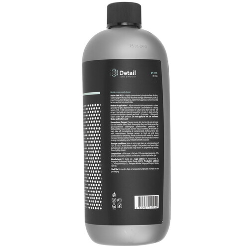 Купить Автошампунь для ручной и бесконтактной мойки Detail AS "Active Safe"  9217749. Характеристики, отзывы и цены в Донецке