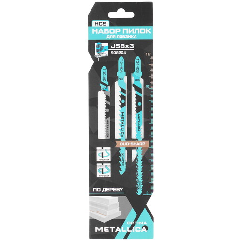 Купить Пилки для лобзика METALLICA Optima №8  9193951. Характеристики, отзывы и цены в Донецке