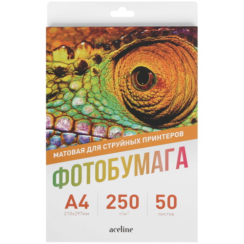 Купить Фотобумага Aceline Matte  5605248. Характеристики, отзывы и цены в Донецке