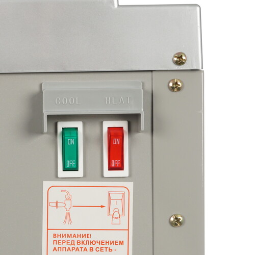 Купить Диспенсер Ecotronic V21-LE синий  9929220. Характеристики, отзывы и цены в Донецке