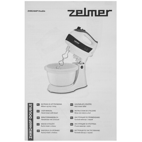Купить Миксер Zelmer ZHM2460P белый  9190251. Характеристики, отзывы и цены в Донецке