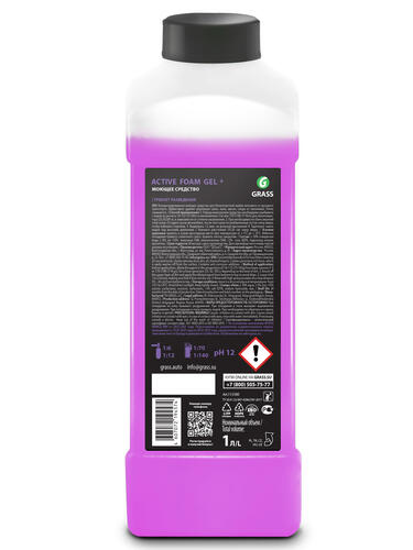 Купить Автошампунь GRASS Active Foam Gel +  5306504. Характеристики, отзывы и цены в Донецке