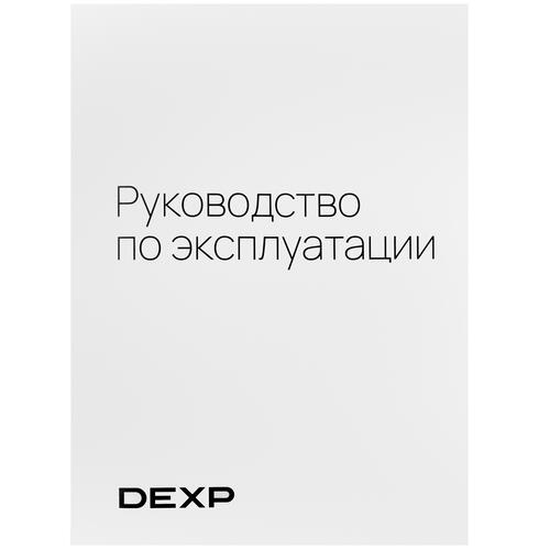Купить Электрочайник DEXP GP1800 серебристый  5080175. Характеристики, отзывы и цены в Донецке