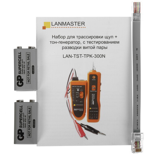 Купить Кабельный тестер Lanmaster LAN-TST-TPK-300N  9245022. Характеристики, отзывы и цены в Донецке