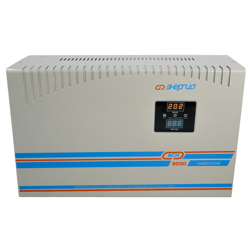 Купить Стабилизатор напряжения Энергия АСН-8000 навесной  9119591. Характеристики, отзывы и цены в Донецке