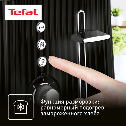 Купить Тостер Tefal Loft TT761838 черный  5606950. Характеристики, отзывы и цены в Донецке